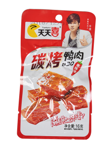 16g碳烤鴨肉